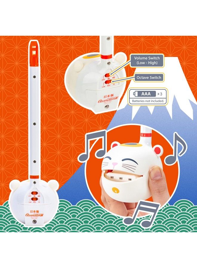 [Original Series] Lucky Cat White Japanese Character Electronic Musical Instrument Portable Synthesizer From Japan By Cube/Maywa Denki