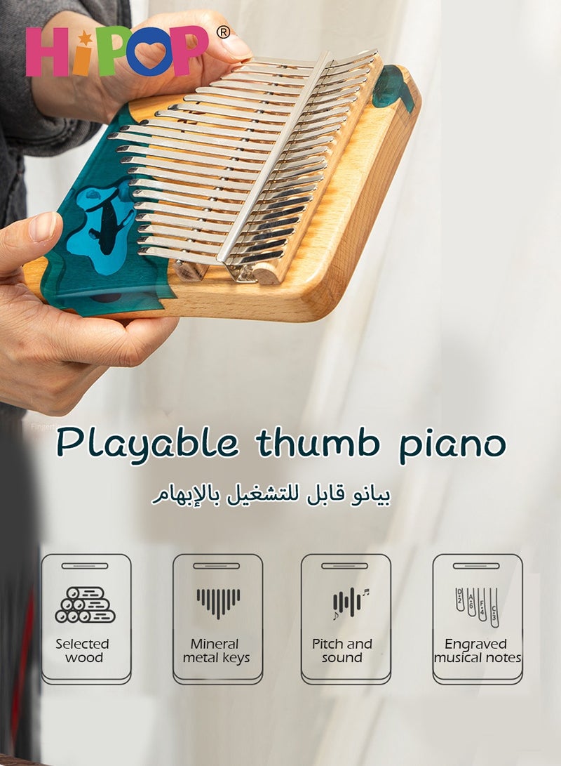 Thumb Piano Toys, Portable Musical Instruments 21 Keys Kalimba with Resin Casting for Kids and Adults