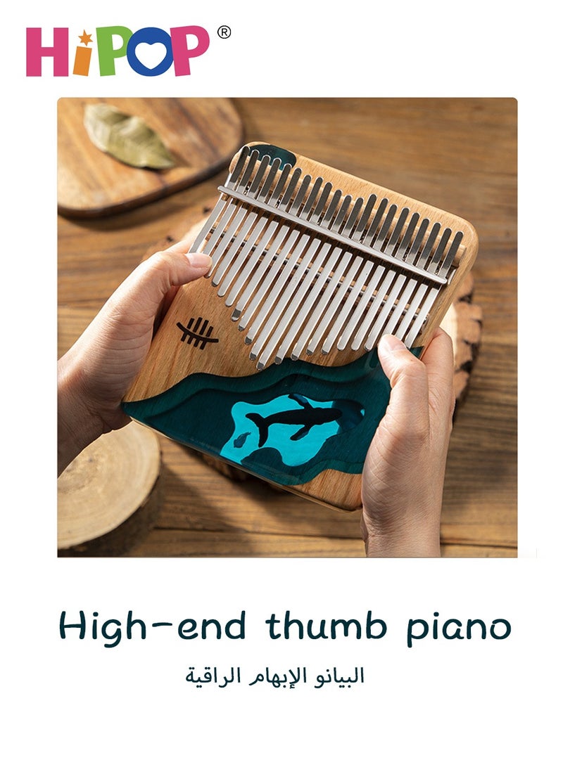 Thumb Piano Toys, Portable Musical Instruments 21 Keys Kalimba with Resin Casting for Kids and Adults