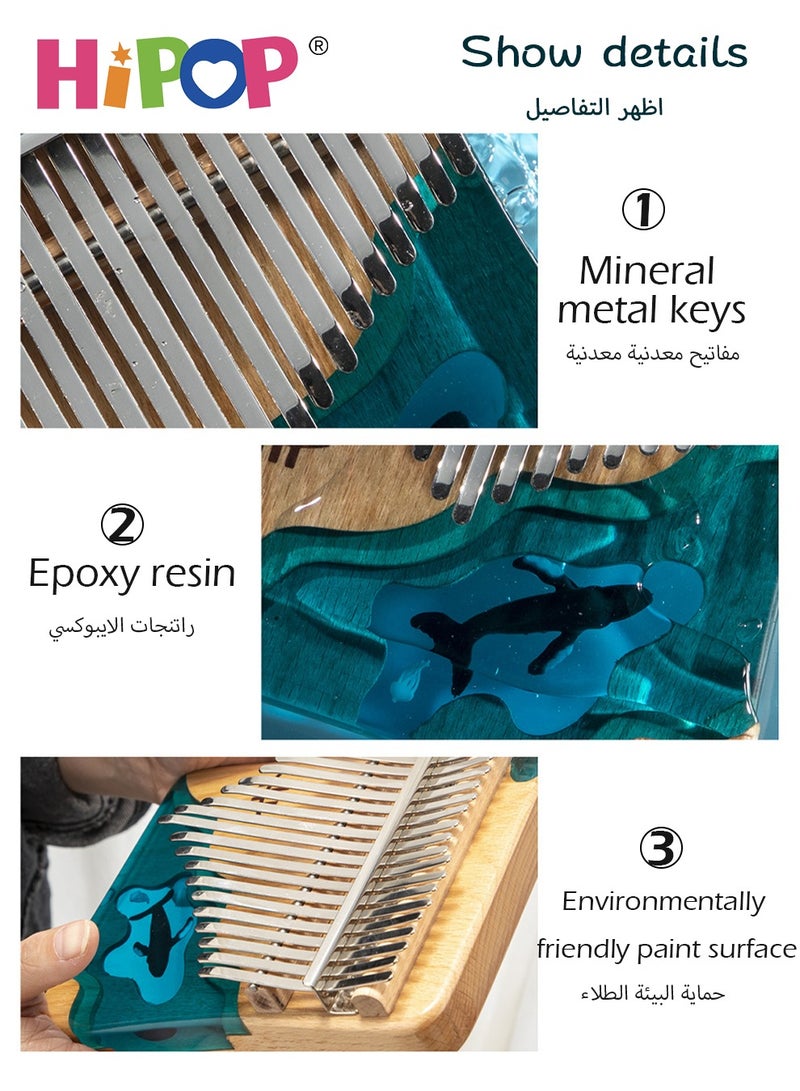 Thumb Piano Toys, Portable Musical Instruments 21 Keys Kalimba with Resin Casting for Kids and Adults