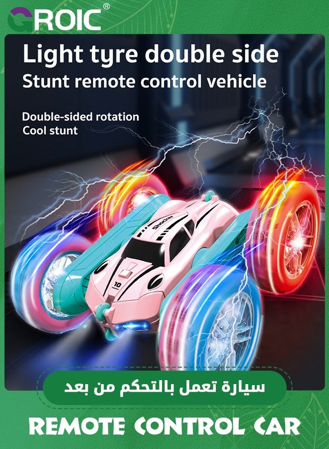 RC Cars, Pink Remote Control Car,2.4 GHZ Double Sided RC Stunt Car 360° Rotating Remote Control Crawler with Headlights Car Toys,Off-Road Stunt Toy Car for Kids