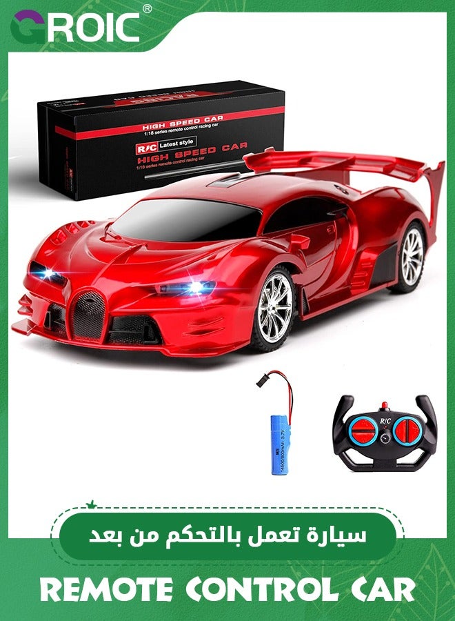 Remote Control Car 2.4Ghz Rechargeable High Speed 1/18 RC Cars Toys for Kids,Vehicle Racing Hobby with Headlight,Model Car