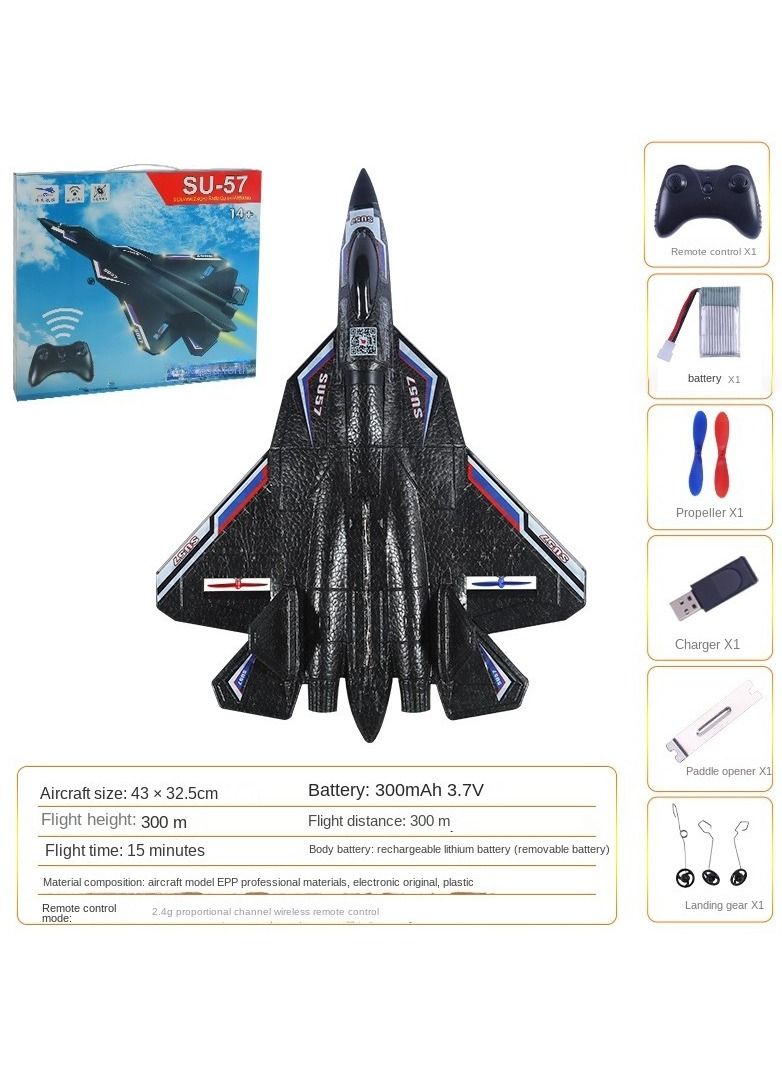 SU57 Radio Control Airplane 2.4GHz 2CH RC Plane Built-in Gyro Foam SU30 Electric Remote Control Plane Toys for Children