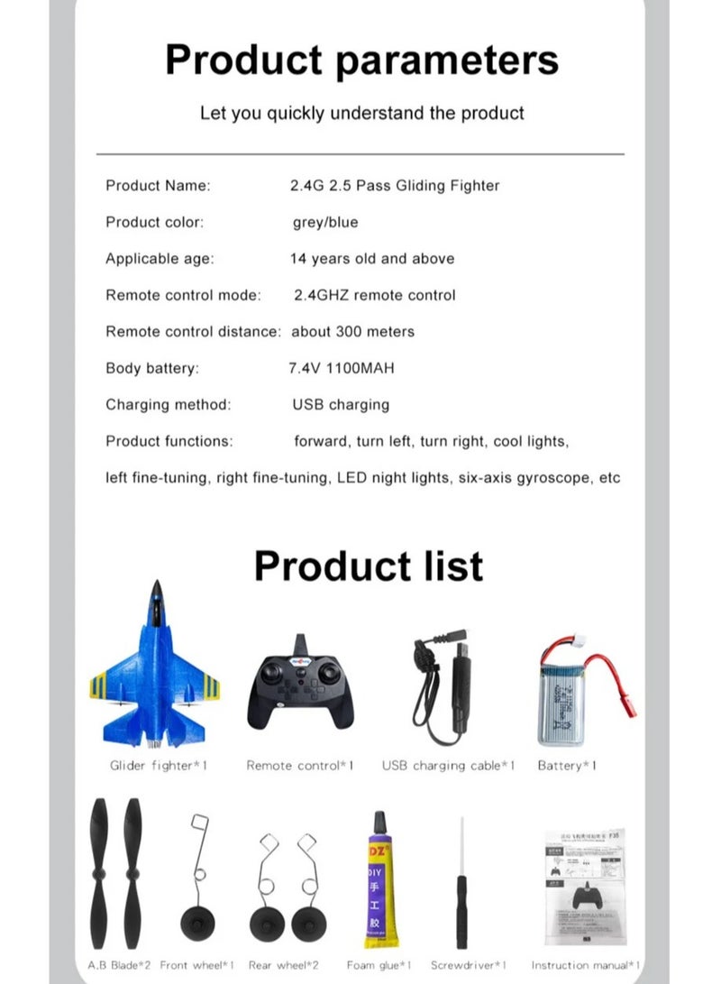 RC Plane 2 Channel, 2.4GHz Radio Control , Large Fixed Wing Glider Fighter Children's Remote Control UAV Remote Control Aircraft Model