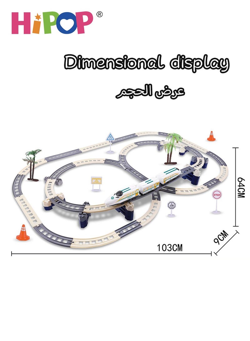 High Speed Train Set,Simulation Electric Train Toy Set,Double Layer Simulation Track,Locomotive,Carriage,Road Sign,Tree,Electric Assembly Toy