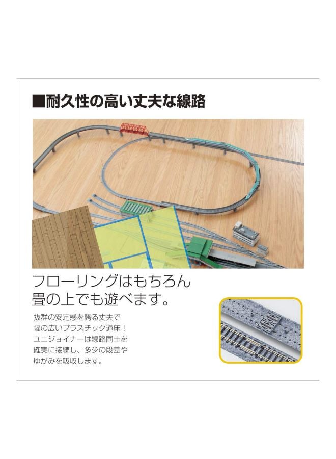 4-Piece 15-Degree Curve Train Track 20-101