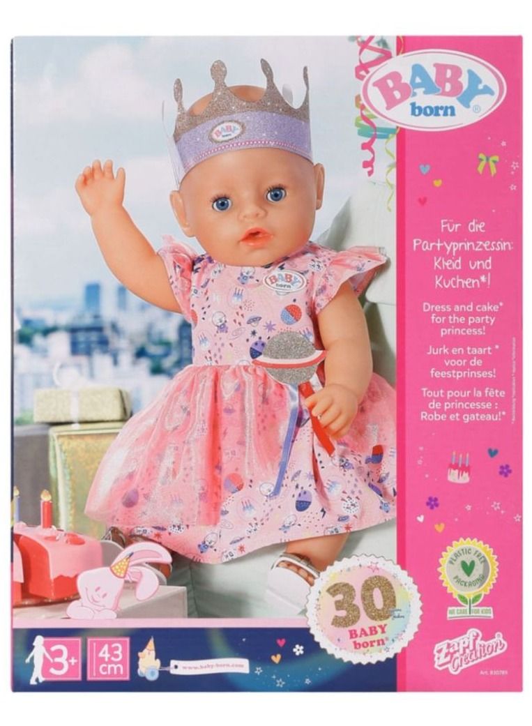 Deluxe Happy Birthday Set 43cm