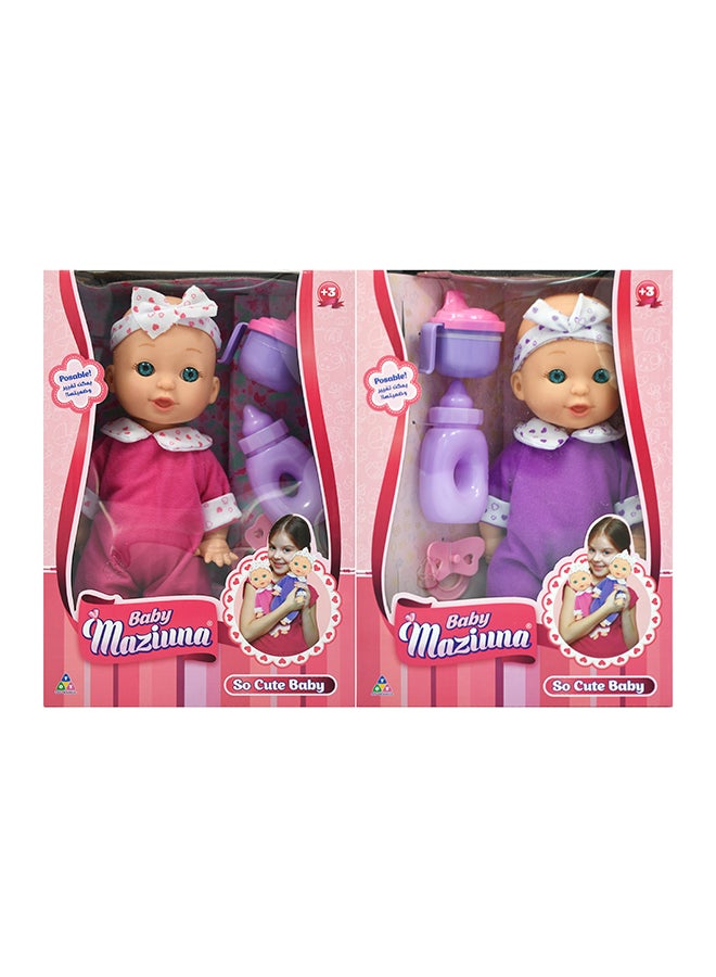 So Cute Baby Doll Set - Assorted 12inch