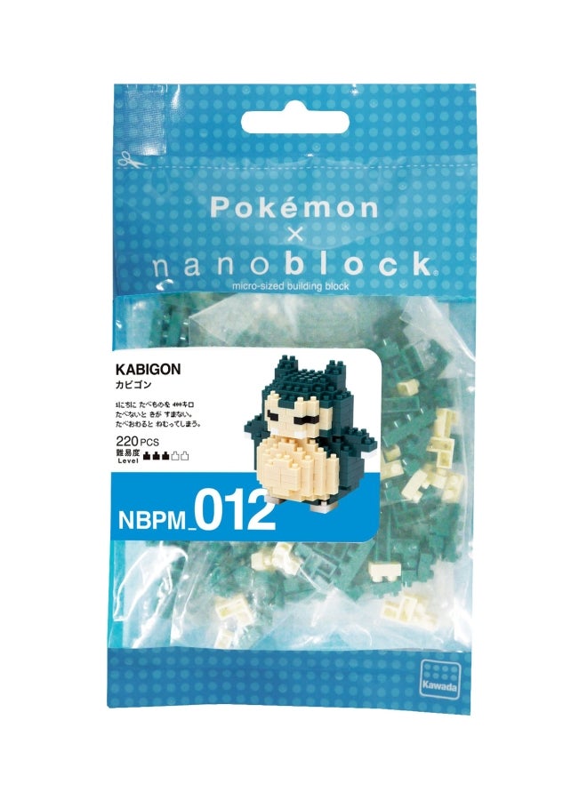 4.97283E+12 220-Piece Pokemon Building Set 4972825149546 220 5+ Years