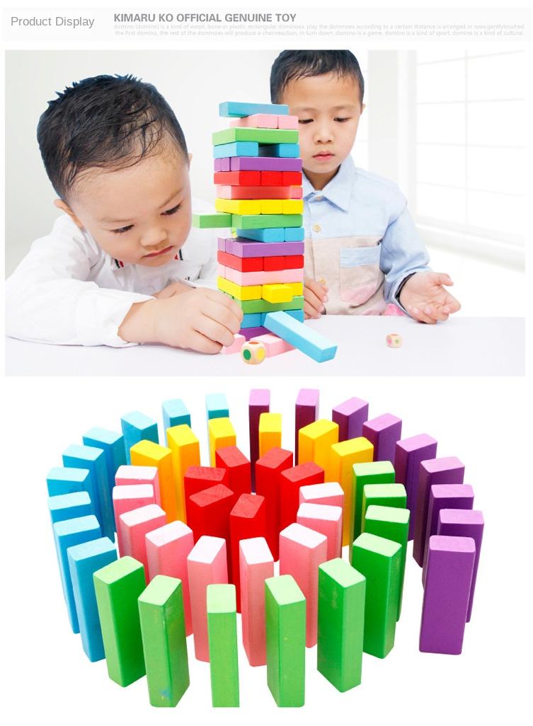 48 Pieces Of Colorful Drawing Blocks Toy