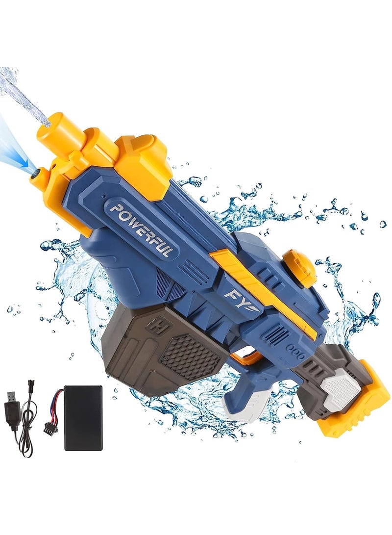 Electric Water Gun for Kids High Pressure Water Gun Electric Powerful Squirt Guns Automatic Large Capacity Water Blasters for Kids & Adults Summer Pool Beach Party (C)