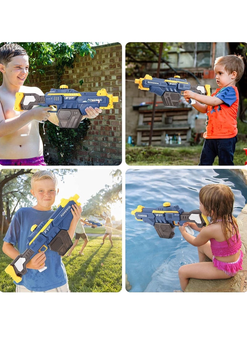 Electric Water Gun for Kids High Pressure Water Gun Electric Powerful Squirt Guns Automatic Large Capacity Water Blasters for Kids & Adults Summer Pool Beach Party (C)