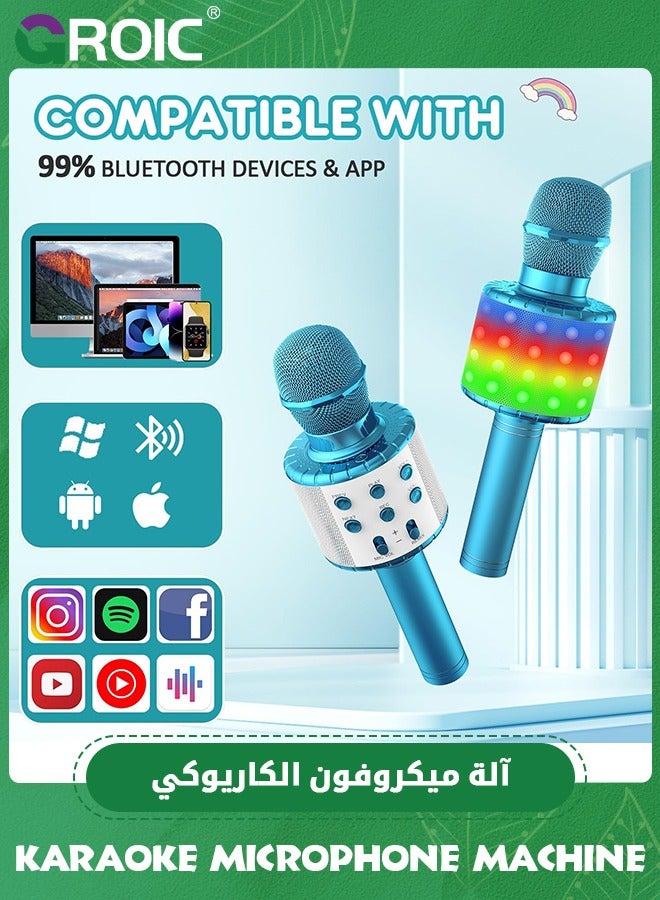 Karaoke Kids Microphone,Bluetooth Karaoke Wireless Microphone for Kids, Karaoke Microphone Machine Toy,Wireless Karaoke Machine Handheld with LED Lights,Home KTV