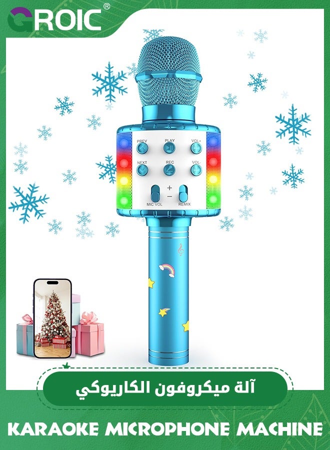 Karaoke Kids Microphone,Bluetooth Karaoke Wireless Microphone for Kids, Karaoke Microphone Machine Toy,Wireless Karaoke Machine Handheld with LED Lights,Home KTV