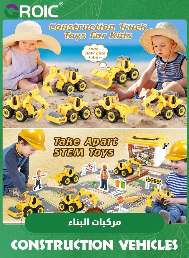 Take Apart Car Toys,DIY Engineering Construction Truck Toy Vehicle,Dump Truck,Excavator, Kids Building Educational Toy with Play Mat Road Signs,Engineering Vehicles Toys Set with Storage Box