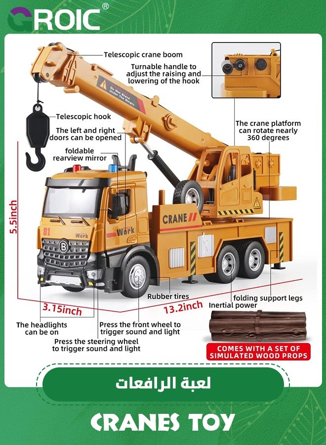 Children Crane Toy Metal DieCast Crane Model，Construction Truck Toys with Simulated Sounds and Lights,Large Crane Truck Toy