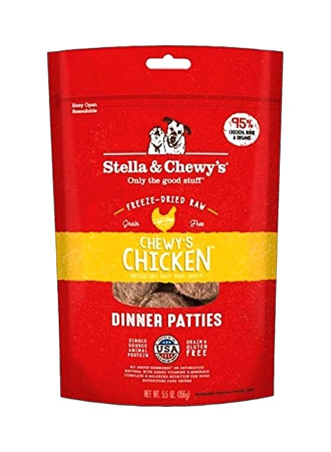 Freeze-Dried Raw Dinner Patties - Chicken