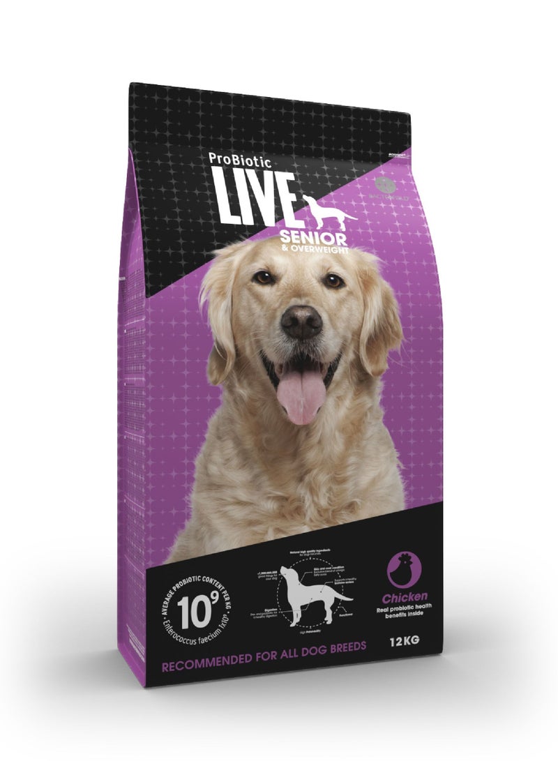 Dog Dry Food Senior & Overweight Chicken and Rice