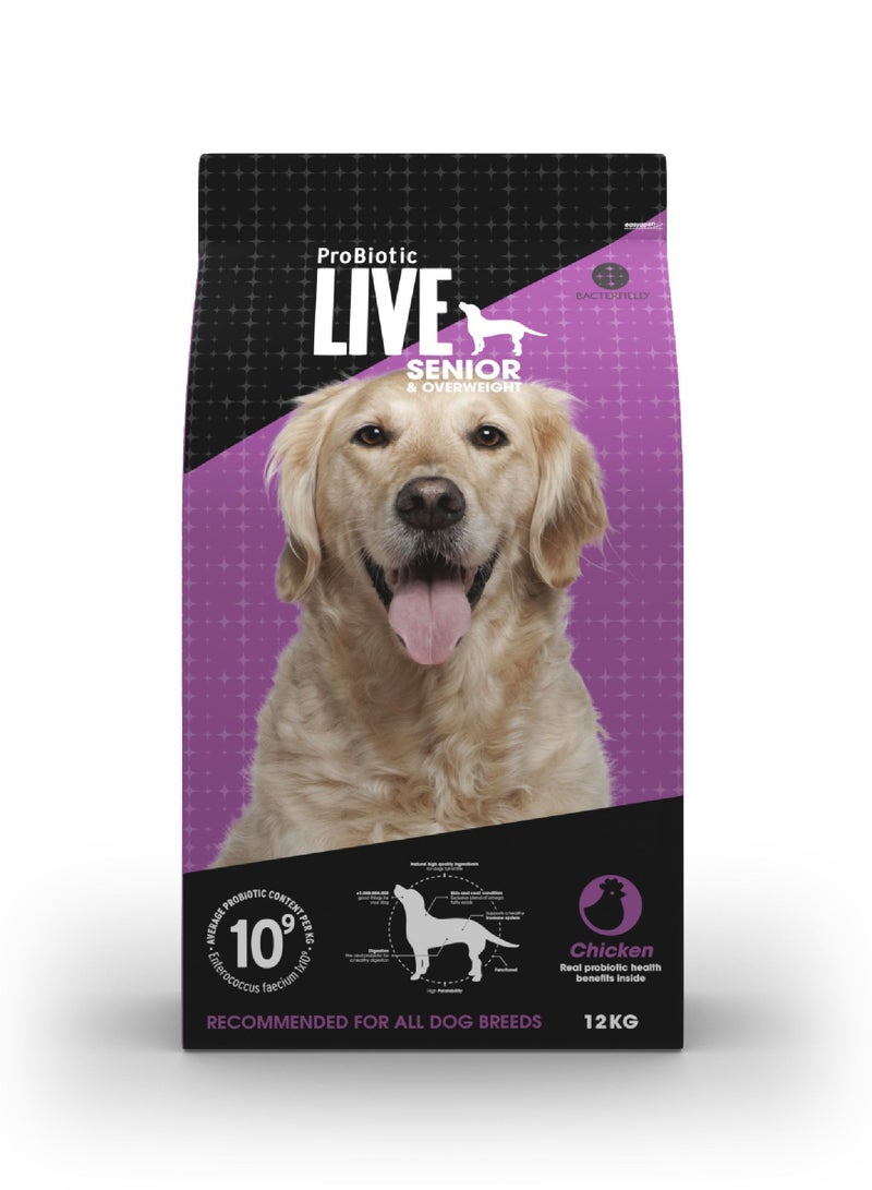 Dog Dry Food Senior & Overweight Chicken and Rice