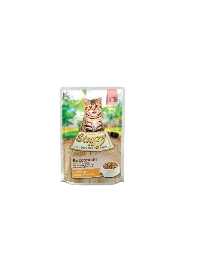 Cat Chunks with Chicken for Kittens  85g