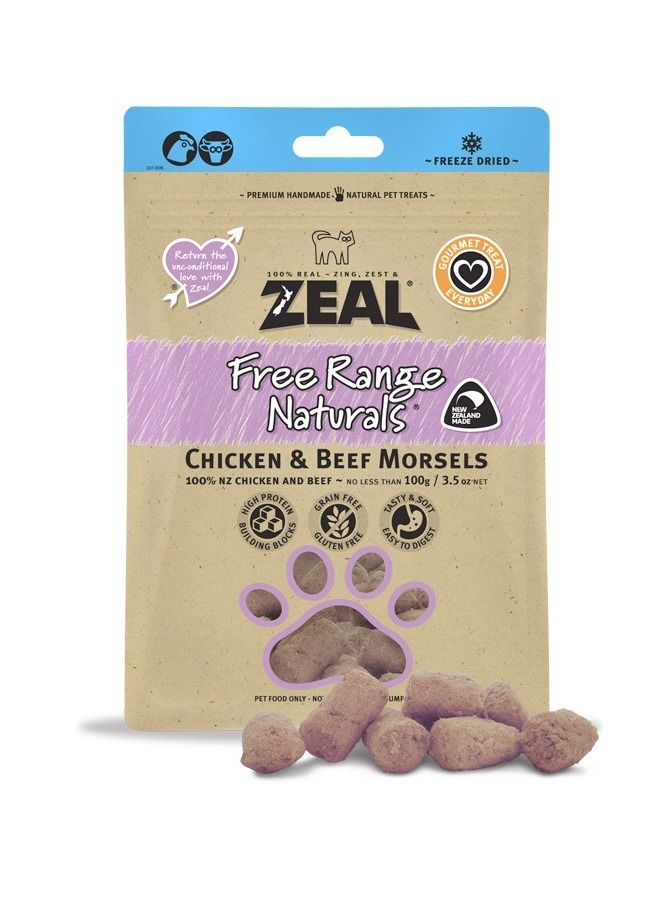 Dried Chicken And Beef Morsels Cat Treats 100g