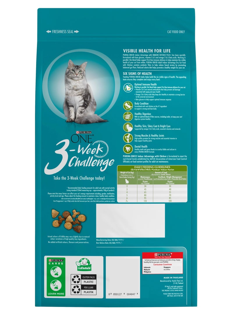 One Indoor Advantage Cat Food with Chicken Flavor For 1+ Years 1.2 Kg