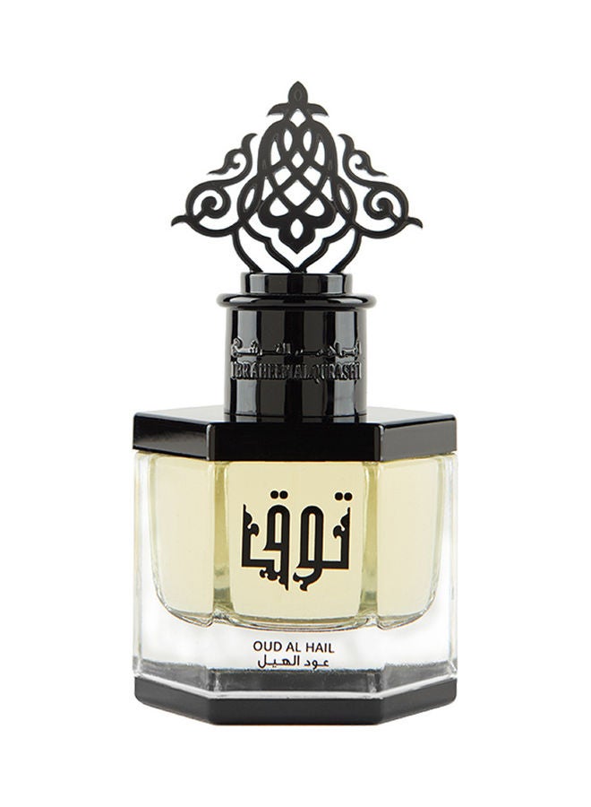 Oud Al Hail 50ml