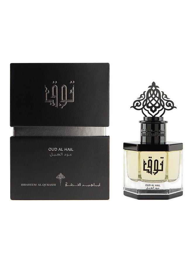 Oud Al Hail 50ml