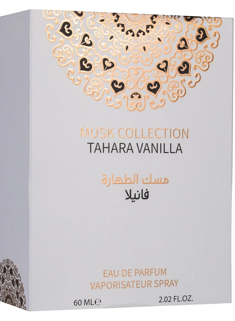 Musk Eau de Parfum -Vanilla - 60 ml