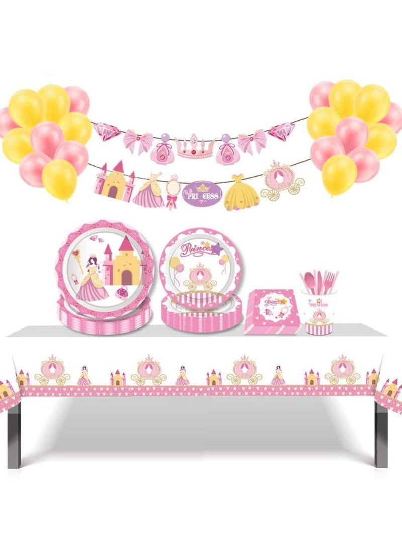 Princess Party Supplies,Princess Birthday Decorations Set Includes Disposable Dinner Plates,Pumpkin Car Dessert Plates,Cups,Napkins, Serves 8 Guests (44PCS)