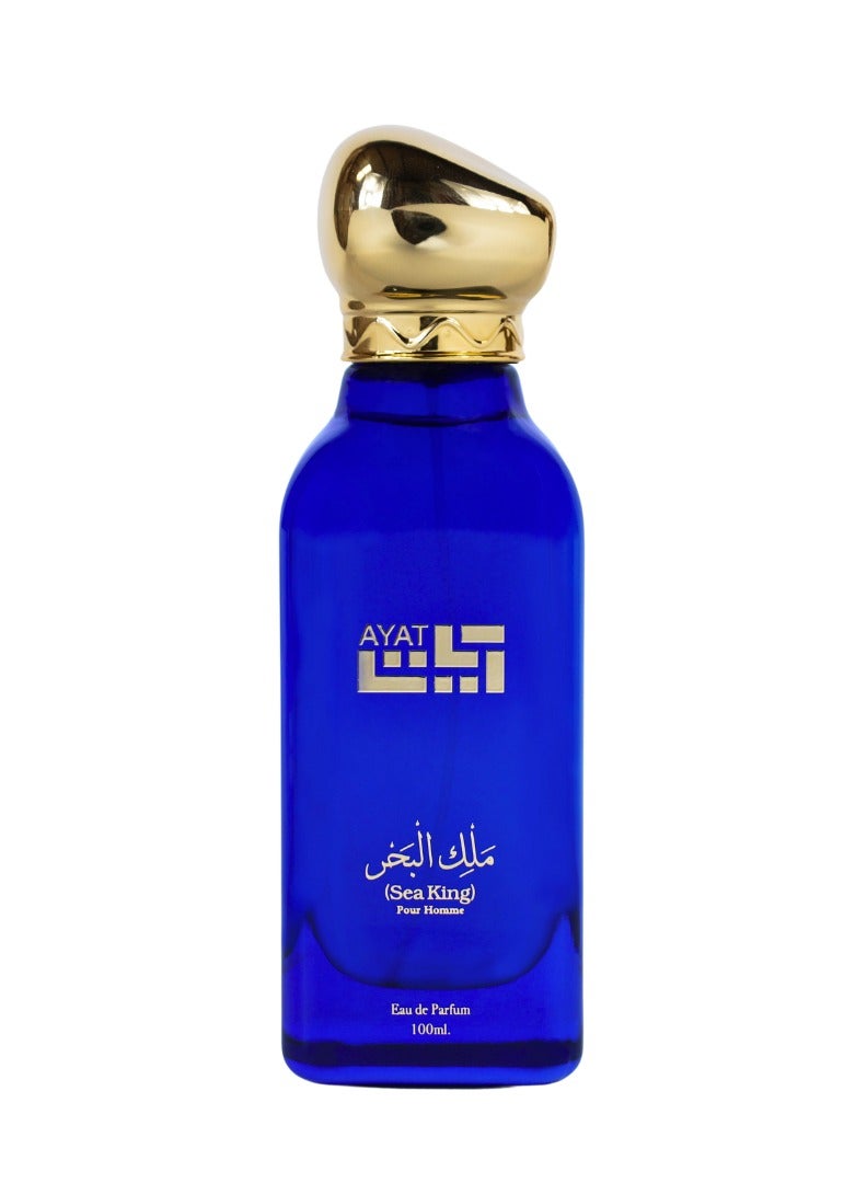 Ayat Sea King For Men Edp 100ml