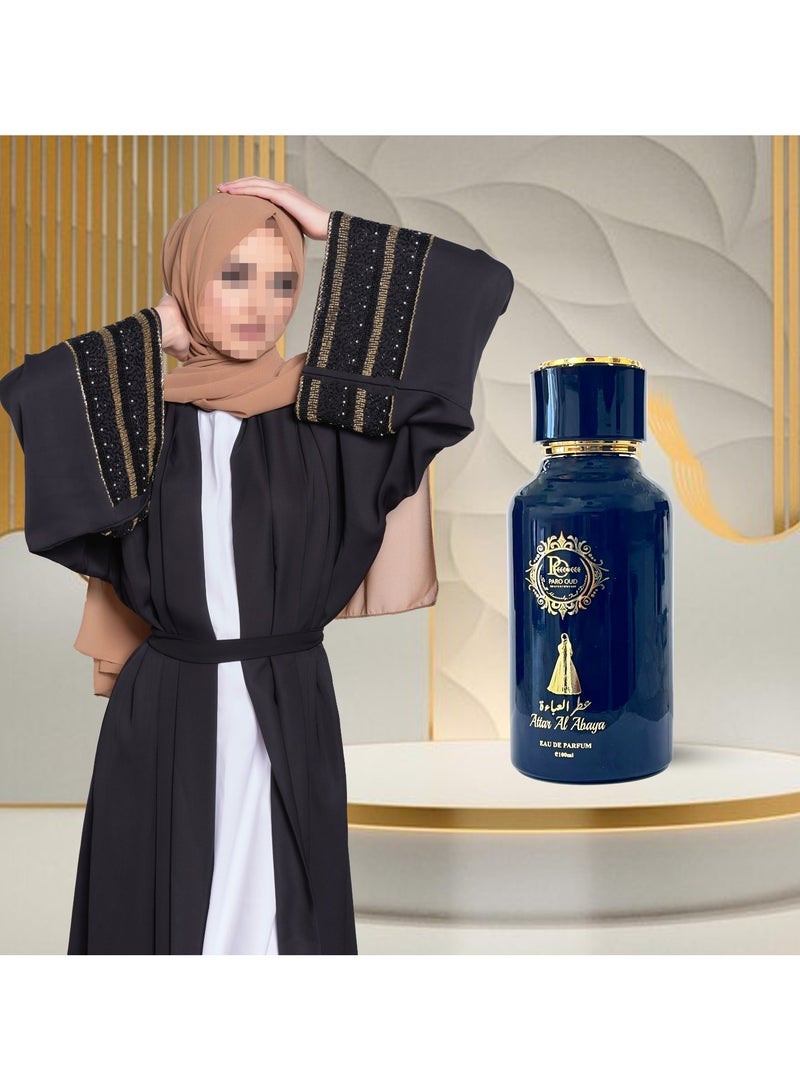 Attar AL Abaya I Perfum I by Paro Oud I MADEIN UAE I Luxury Scents I Niche Perfumes I Perfume for Women I Perfume for Teens I Perfume for Her I