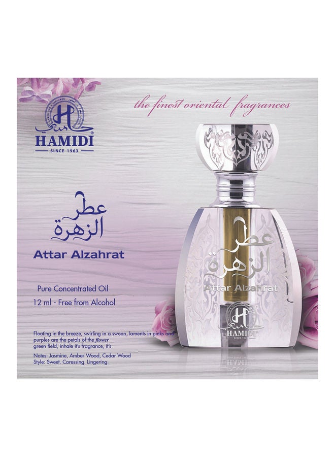 Attar Al Zahrat 12ml