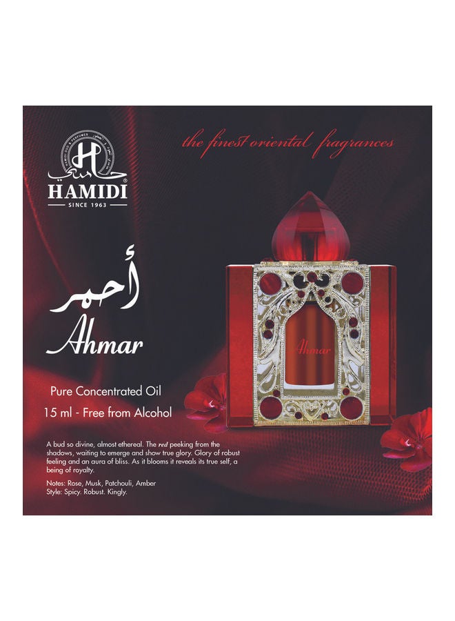 Ahmar Pure Concentrated Oil 15ml