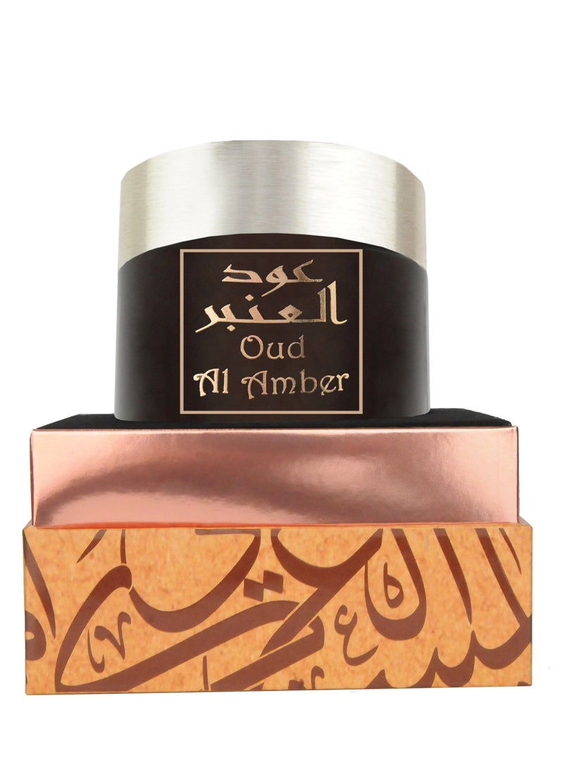 Oud AL Amber