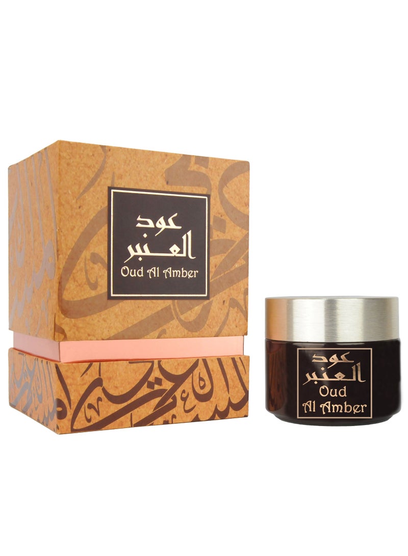 Oud AL Amber