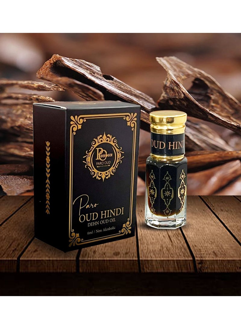 Hindi Dehn I Oud oil I Paro Oud I Hindi Dehn Oud IUnisex I 6ml I Paro Oud I SPECIAL OUD I Dehn Oud Hindi I 6ML I OUD HINDI I OUD OIL I DEHN OUD OIL I ATTAR OIL I PUR OUD OIL I SUFI I KALAKAS I