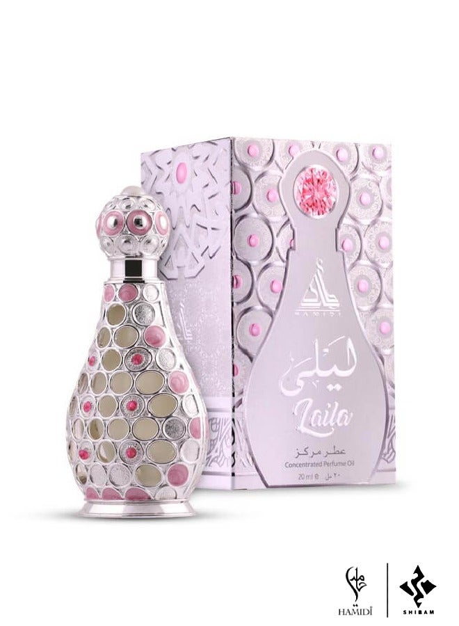 Laila Concentrated Perfume Oil 20ml (unisex)