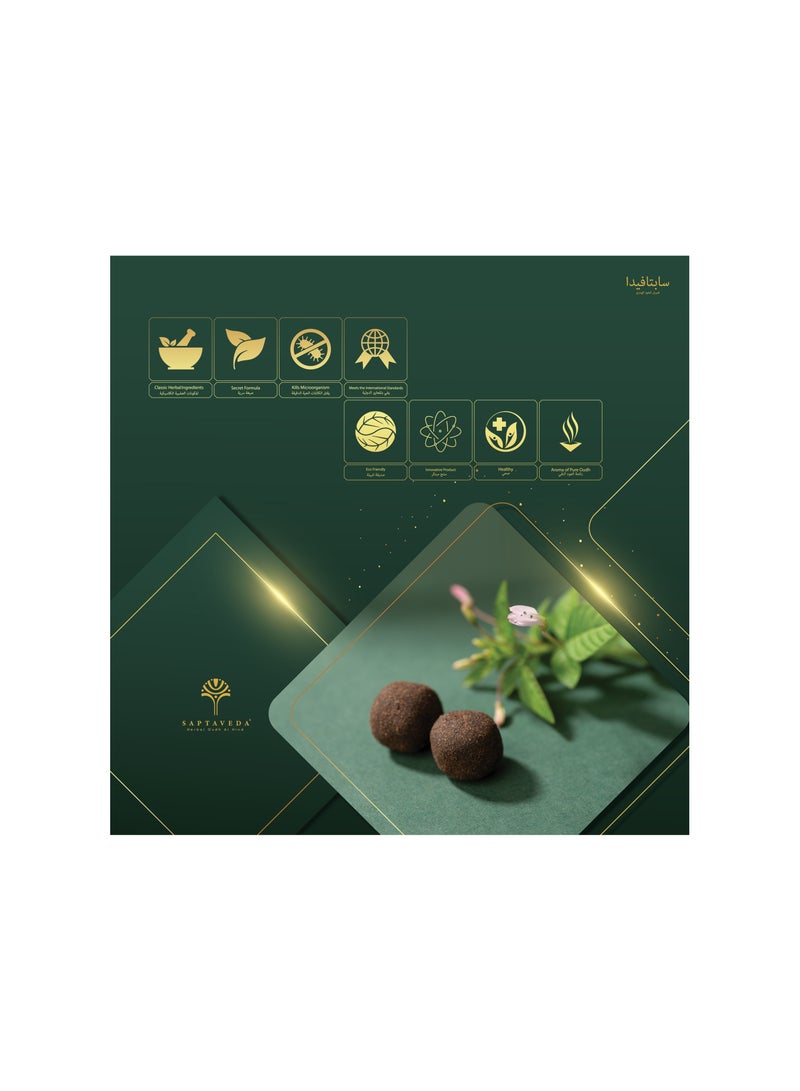 Saptaveda herbal oud al hind 30 pellets