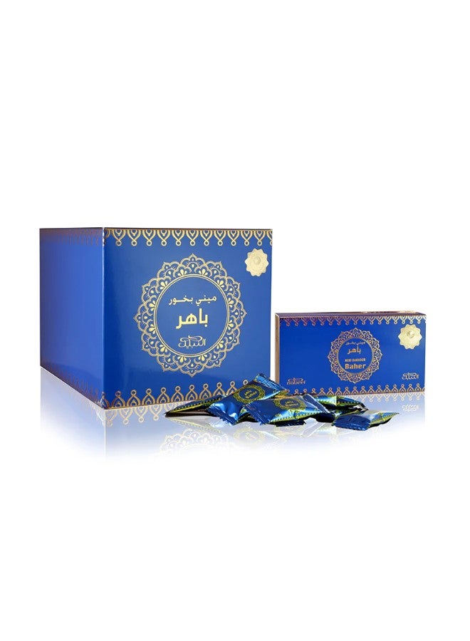 4Pcs Nabeel Mini Bakhoor Baher Incense 36 GM