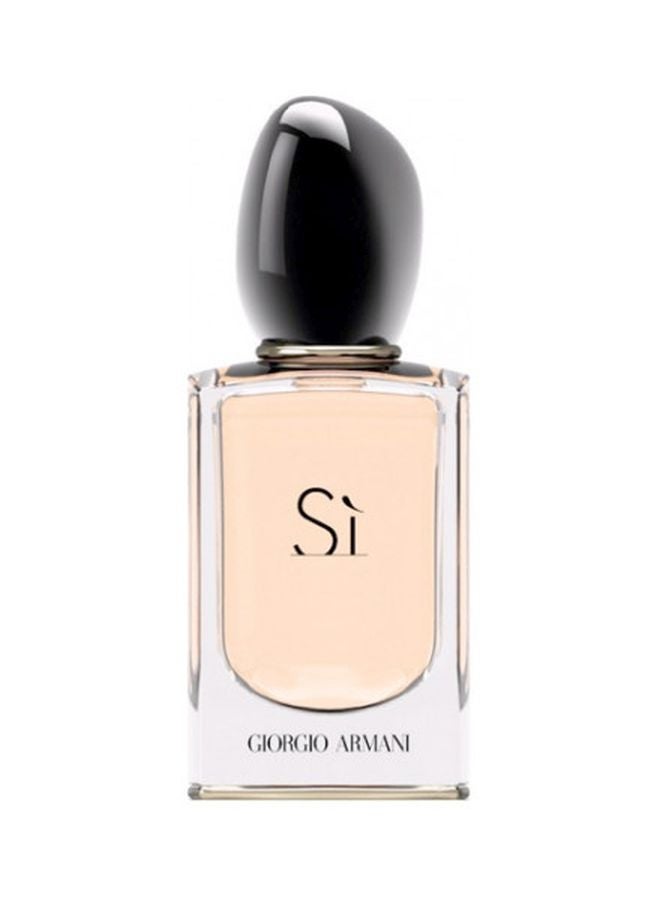 Si Gift Set Hard Box EDP 100ml, Body Gel 75ml and Shower Gel 75ml