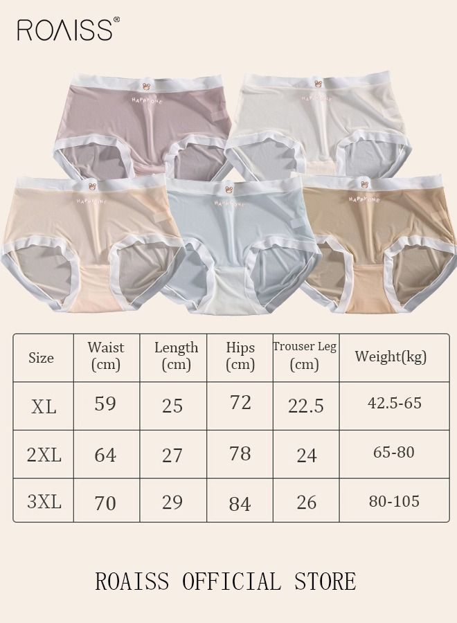 5 Piece Breifs Women Safety Panties Ultra thin Ice Silk Leggings Antibacterial Underwear Breathable Stretch Shorts Women High-rise Stretch Traceless Smooth Skinny Britches