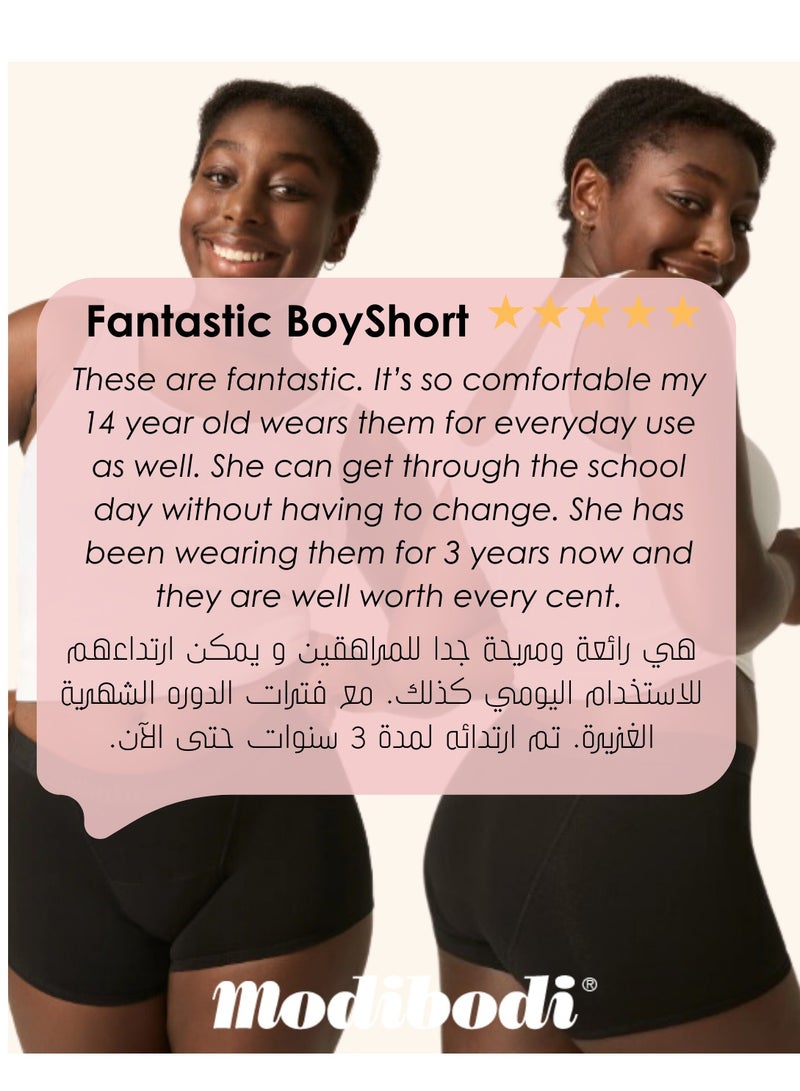 Teen Hipster Boyshort - Moderate-Heavy Absorbency - Period Protection Underwear for Teens