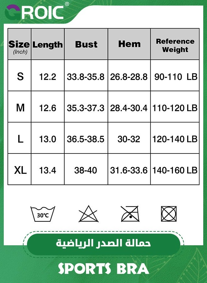 Sports Bra Workout Tank Tops Crop Tops Criss-Cross Back Padded Yoga Bra, Bella Sports Bra for Women Open Back Crop Tops Padded Workout Tank Tops Workout Underwire