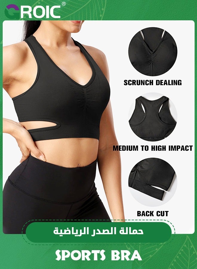 Sports Bra Workout Tank Tops Crop Tops Criss-Cross Back Padded Yoga Bra, Bella Sports Bra for Women Open Back Crop Tops Padded Workout Tank Tops Workout Underwire