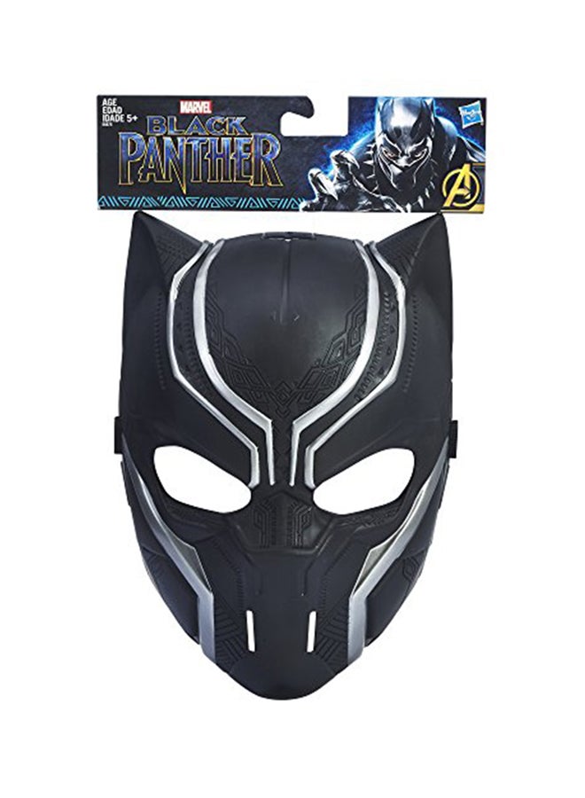 Black Panther Basic Mask