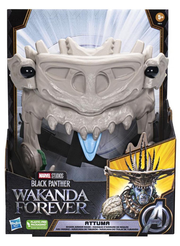 Marvel Studios Black Panther 2 Wakanda Forever Attuma Shark Armor Mask F4810