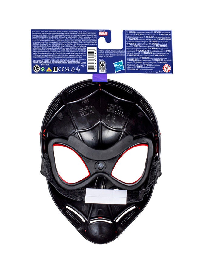 SPD Verse Basic Mask Miles