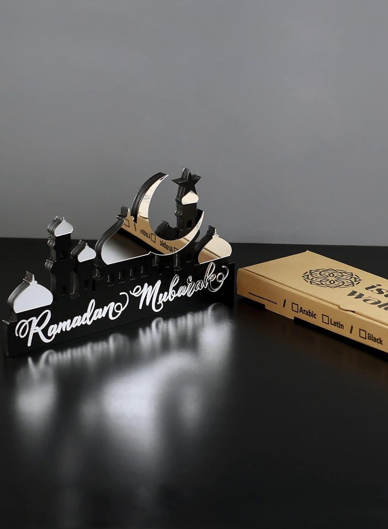 Wooden Acrylic Islamic Tabletop Decor, Elegant Ramadan Mubarak Decorations Crafted from Thick Eco-Friendly MDF with a Shiny Acrylic Layer for a Stunning Mirror Effect in Silver