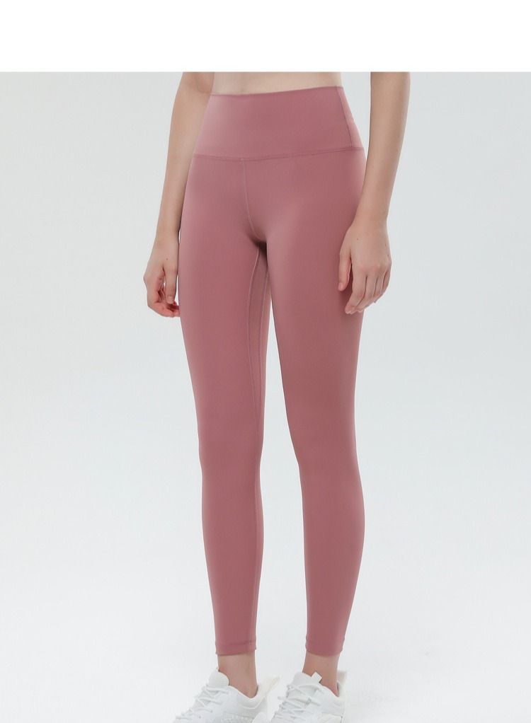 Solid Stretch Yoga Pants Pink
